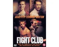 Fight Club (DVD)