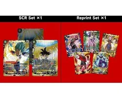 Dragon Ball SCG Jubileum Box 2023 (DBS-BE23)