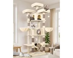 Globlazer cat tree beige large,Scratching post xxl tall 204cm with 3 Seat Rod 2 cat house 2 Basket Hammock Plush cats toys,cat tower luxury for 3-5 large cats Rest Play (F80, Beige)