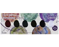 Gansai Tambi Granulating Colors, 5 Colors set II