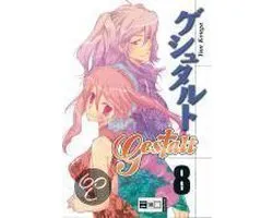 Gestalt 8 | Yun Kōga