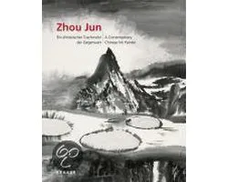 Zhou Jun