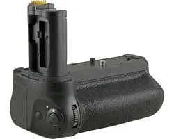 Jupio Battery Grip voor de Nikon Z6 II / Z7 II (MB-N11)