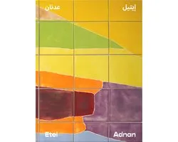 Etel Adnan (Bilingual edition)