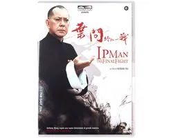 Yip Man: Jung gik yat zin [DVD]
