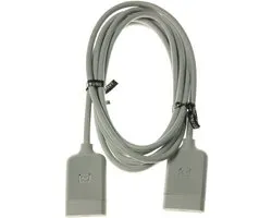 Samsung "One Connect Cable" 2.5 meter voor 32 inch The Frame (BN39-02615A)