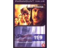 World Trade Center/11/9