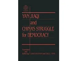 Yin Jiaqi and China's Struggle for Democracy