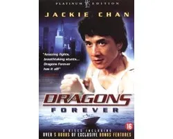 Dragons Forever