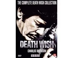 Death Wish - The Complete Collection (5DVD) (Charles Bronson)