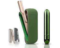 Housse de protection pour IQOS ILUMA avec fermeture magnétique - vert foncé