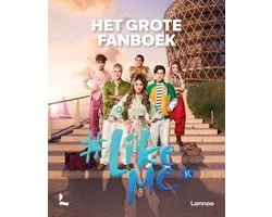 #LikeMe - #LikeMe - Het grote fanboek