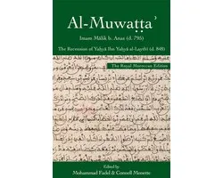 Harvard Series in Islamic Law- al-Muwaṭṭaʾ, the Royal Moroccan Edition