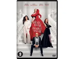The Devil Wears Prada 2 (DVD)