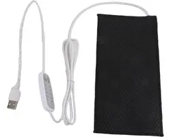 DC5V Heating Pad Heat Mat, 4 Gear USB Power Temperature Regulating Heating Pad Waterproof Electric Cloth Heater(25x30cm)