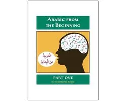 Arabic from the Beginning