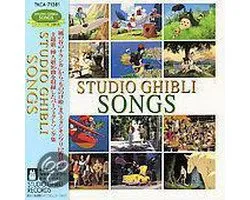 Studio Ghibli Songs