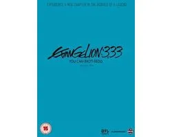 Evangelion 3.33: You Can (not) Redo