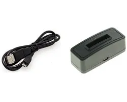 OneOne lader voor camcorder accu met 2,0m kabel. Oplader adapter past op Sony Handycam HDR-CX240, HDR-CX240E, HDR-CX405, HDR-CX440, HDR-GW66, HDR-GWP88, HDR-PJ240, HDR-PJ240E, HDR-PJ270, HDR-PJ270E, HDR-PJ405, HDR-PJ410, HDR-PJ440, NP-BX1