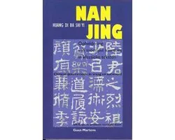 Nan Jing