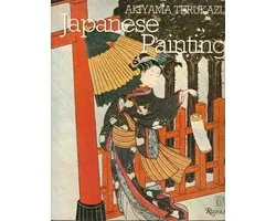 Japanese Painting