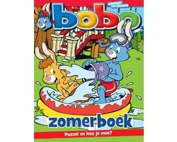 Bobo Zomerboek 2017