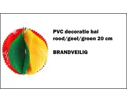 Boule de décoration en PVC rouge/jaune/vert 20 cm. FIRE SAFE - Fête de décoration de carnaval fête de décoration de salle de festival fête à thème