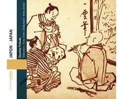 Teruhisa Fukuda - Shakuhachi - Kinko School (CD)