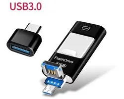 Clé USB 4-en-1 - Conception avec interfaces multiples, compatible avec les téléphones mobiles, les tablettes et les ordinateurs - Stockage portable 256 GB (noir)