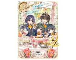 The Disfavored Prince Is a Genius Alchemist 2 - The Disfavored Prince is a Genius Alchemist - Vol. 2