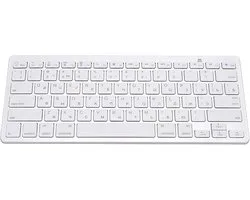 Clavier Russe Sans Fil - Clavier Bluetooth Compact - Multitâche Entre Appareils - Design Ultra Mince