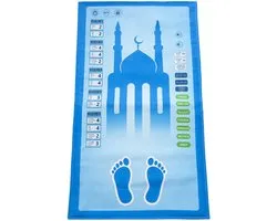 İlk Seccadem Çocuklar İçin Sesli Konuşan Namaz Kıldıran Seccade