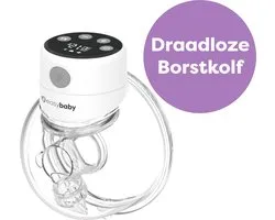 Easybaby Handsfree Borstkolf - Handsfree en Draagbaar - Fluisterstil - Digitaal Display - Sterke Zuigkracht - BPA Vrij - 1 Stuk