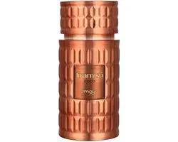 Zimaya Tiramisu Coco - Eau de Parfum - 100 ml