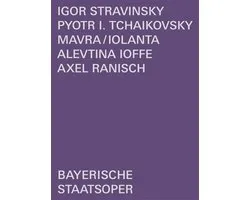 Bayerisches Staatsorchester, Alevtina Loffe - Mavra/Iolanta (DVD)