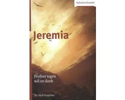 Jeremia