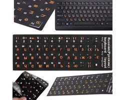 Hangzhou A Link Star Technology Co. Ltd - Toetsenbord Stickers - QWERTY-Cyrillisch - 11x13mm
