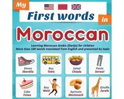My First Words in Moroccan
