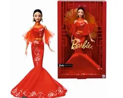 Barbie Siganture Doll Lunar New Year JBJ11 Qipao-jurk