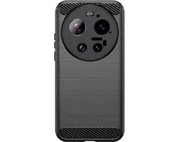 Coque Avizar adaptée pour Xiaomi 17 Ultra - Silicone Effet Carbone, Noir