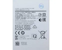 MG - Geschikt Voor Samsung Galaxy A03 Core A032F Battery, Batterij, Accu EB-BA013ABY