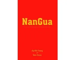 NanGua