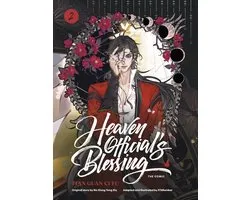 Heaven Official's Blessing2- Heaven Official's Blessing (The Comic): Volume 2