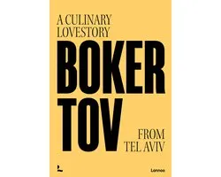 Boker Tov