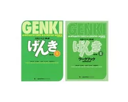Genki 2 SET: An Integrated Course in Elementary Japanese II Textbook [third Edition] Textbook + workbook + woordkaarten