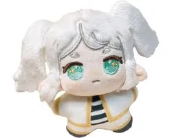 Frisier: Beyond Journey's End Plush Figure Pendant Anime Frision Himmel Soft Plush Keychain Anime Peripheral Gift for Fans 11CM