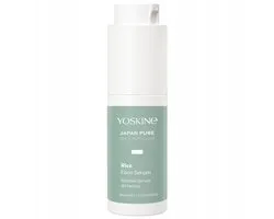 YOSKINE JAPAN PURE RICE INFUSION- RICE FACE serum, 30 ml