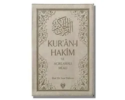 Kuran-Ä± Hakim ve AÃ§Ä±klamalÄ± Meali | Suat YÄ±ldÄ±rÄ±m