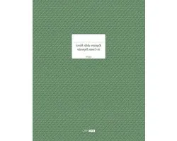 EDIPRO - E2279 - goederenregister 47 genummerde pagina's voor 31x24,5