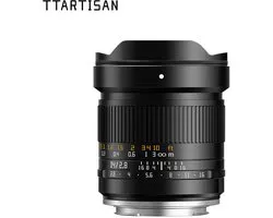 TTArtisan 14 mm f/2,8 plein format - Monture Sony E